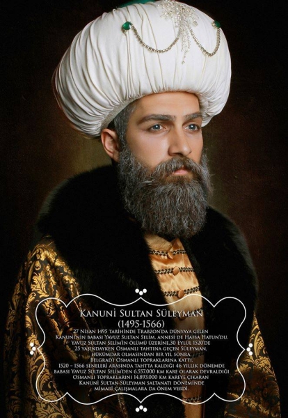 Султан сулейман хан хазрет лери фото настоящие из истории